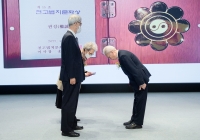 제6회 천고법치…