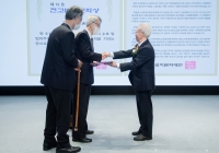 제6회 천고법치…