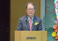 제6회 천고법치…