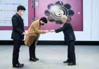 제6회 천고법치…