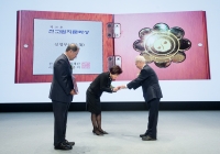 제6회 천고법치…