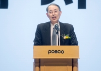 제6회 천고법치…